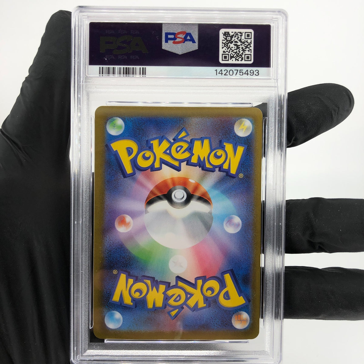 PSA 9 Pokemon Card Gengar Ex 003/021 Starter Set MBG Japanese Karte [9] 7