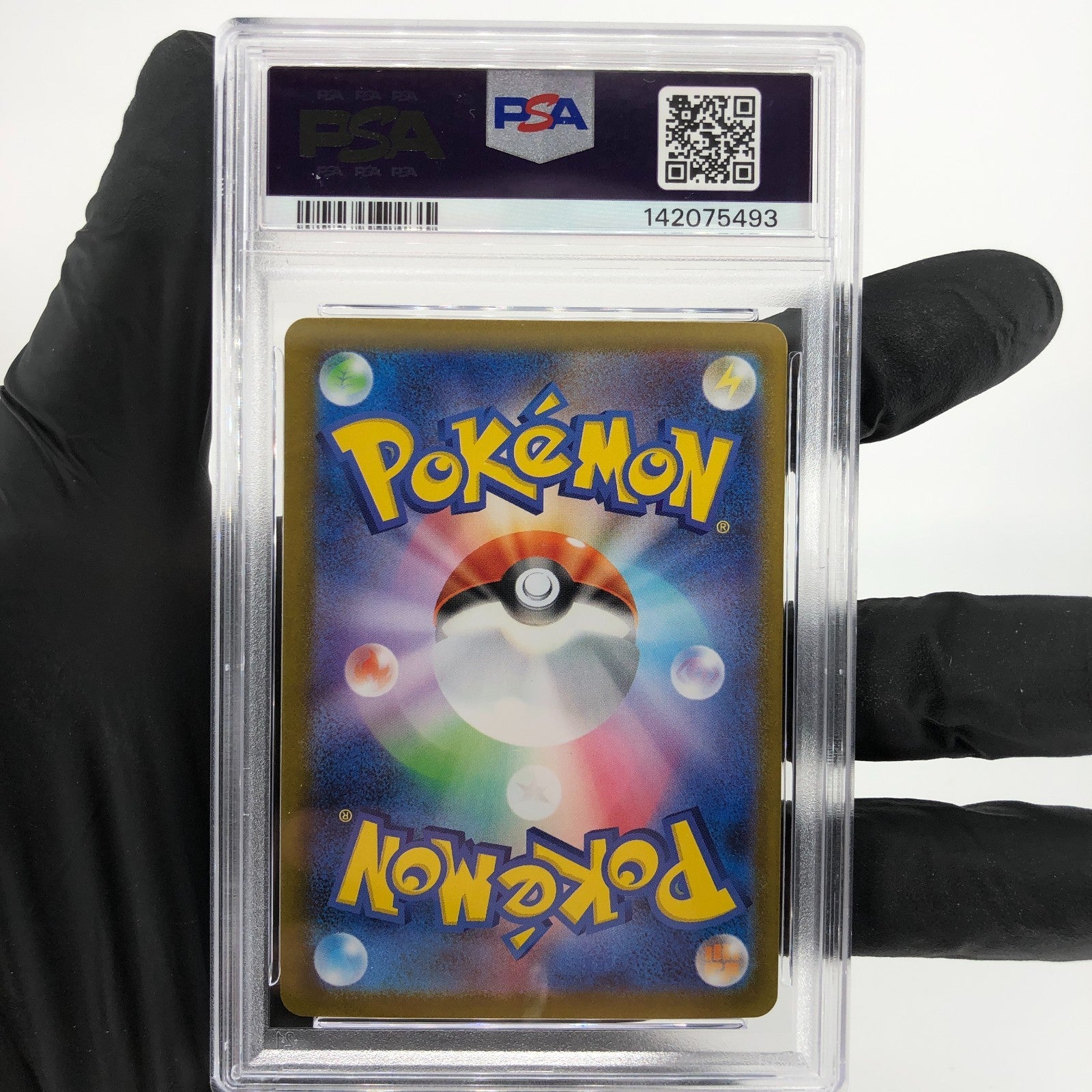 PSA 9 Pokemon Card Gengar Ex 003/021 Starter Set MBG Japanese Karte [9] 7