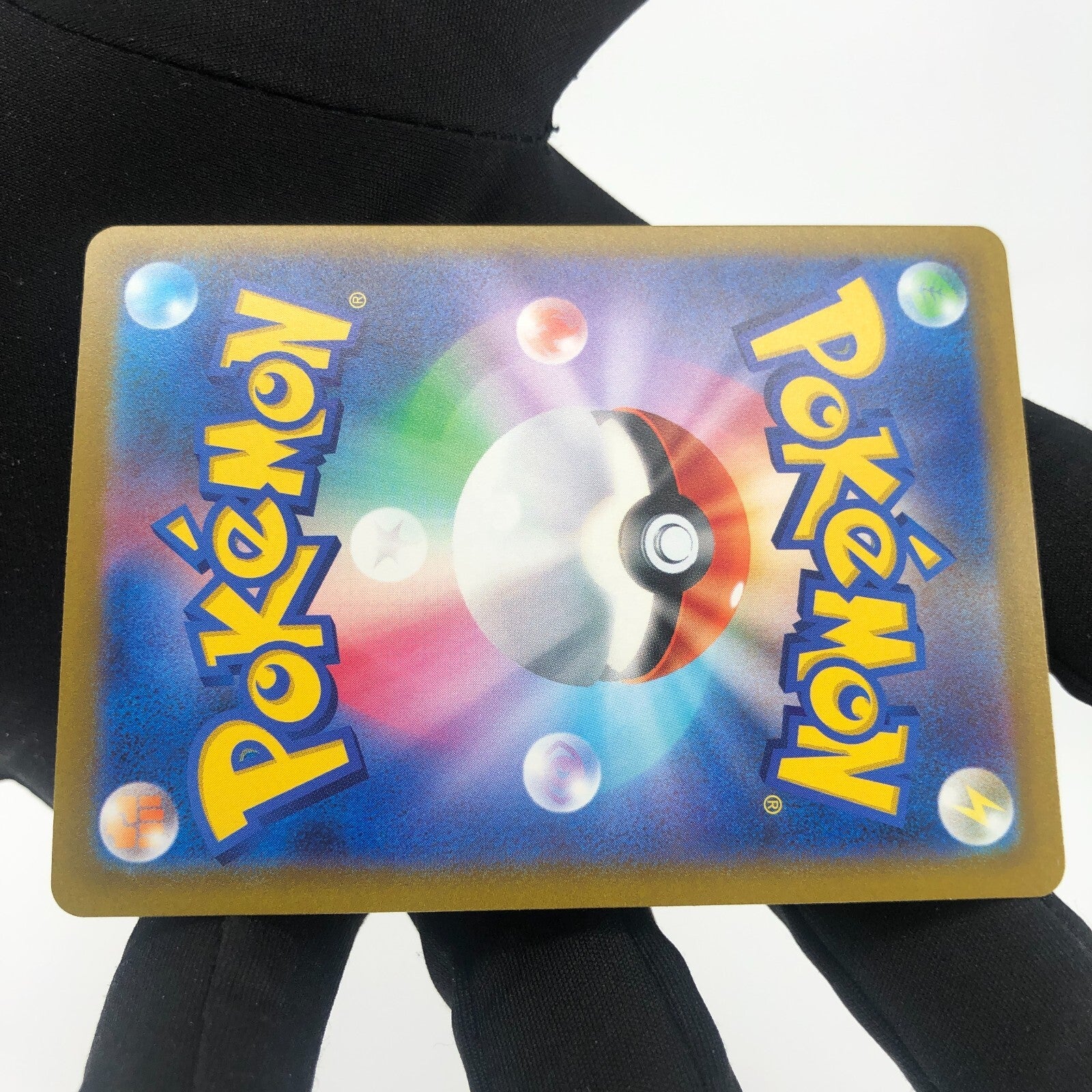 Pokemon Card Charizard Vstar 014/172 RRR s12a Japanese Karte [Mint]