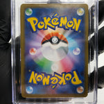 CGC 10 Pokemon Card Clefairy 086/080 AR M3 Japanese Karte [10]