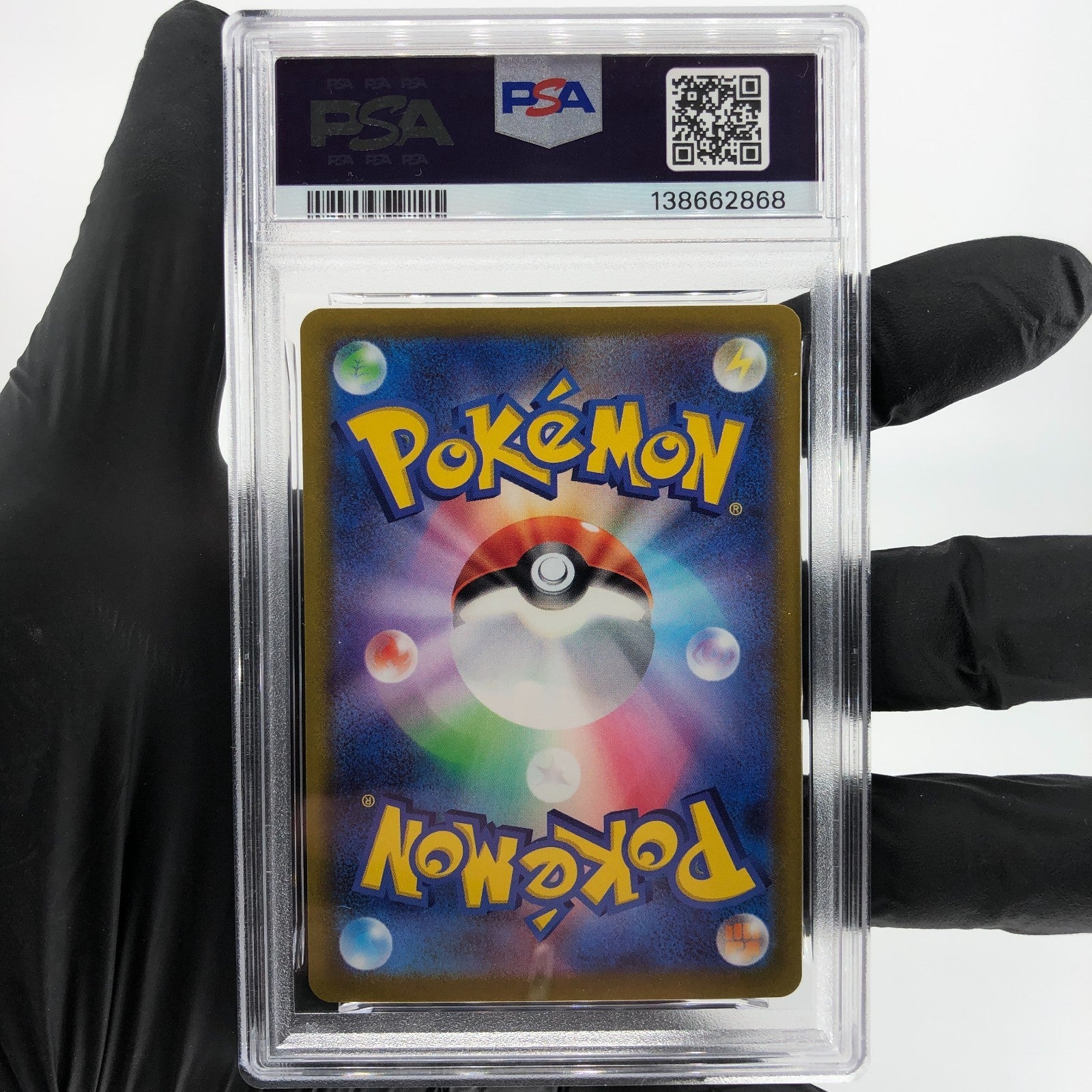 PSA 9 Pokemon Card Lady 114/100 SR s11 Japanese Karte [9]