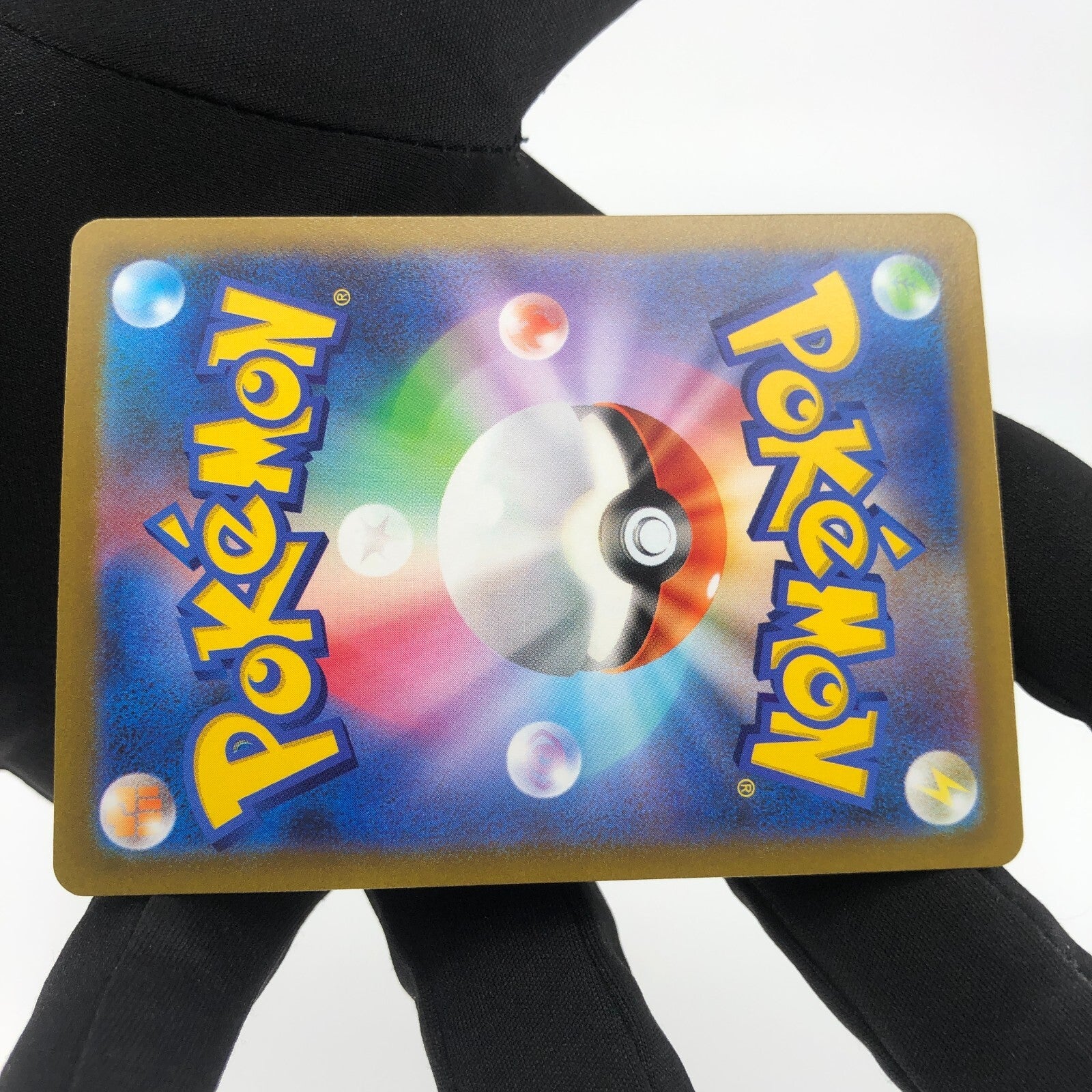 Pokemon Card Turtwig 206/172 AR s12a Full Art Foil Japanese Karte [Mint]