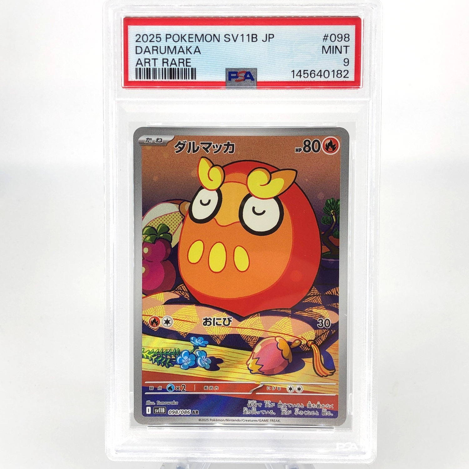 PSA 9 Pokemon Card Darumaka 098/086 AR SV11B Japanese Karte [9]