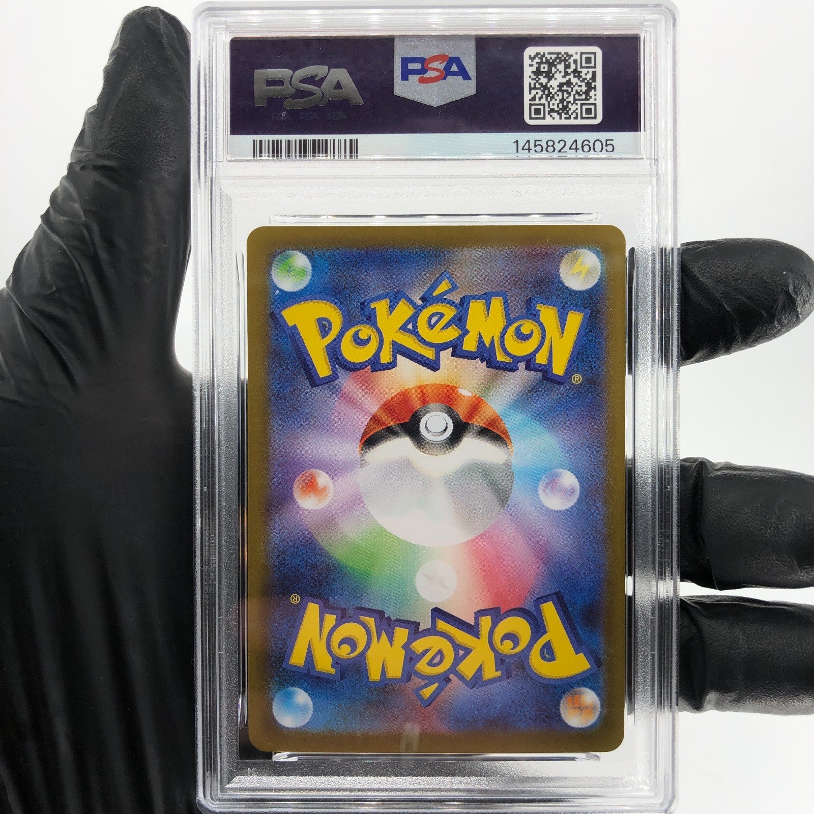 PSA 8 Pokemon Card Elgyem 043/086 C Masterball SV11B Japanese Karte [8]
