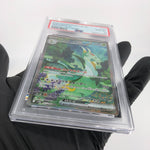 PSA 10 Pokemon Card Serperior 167/086 SAR SV11B Japanese Karte [10] 3