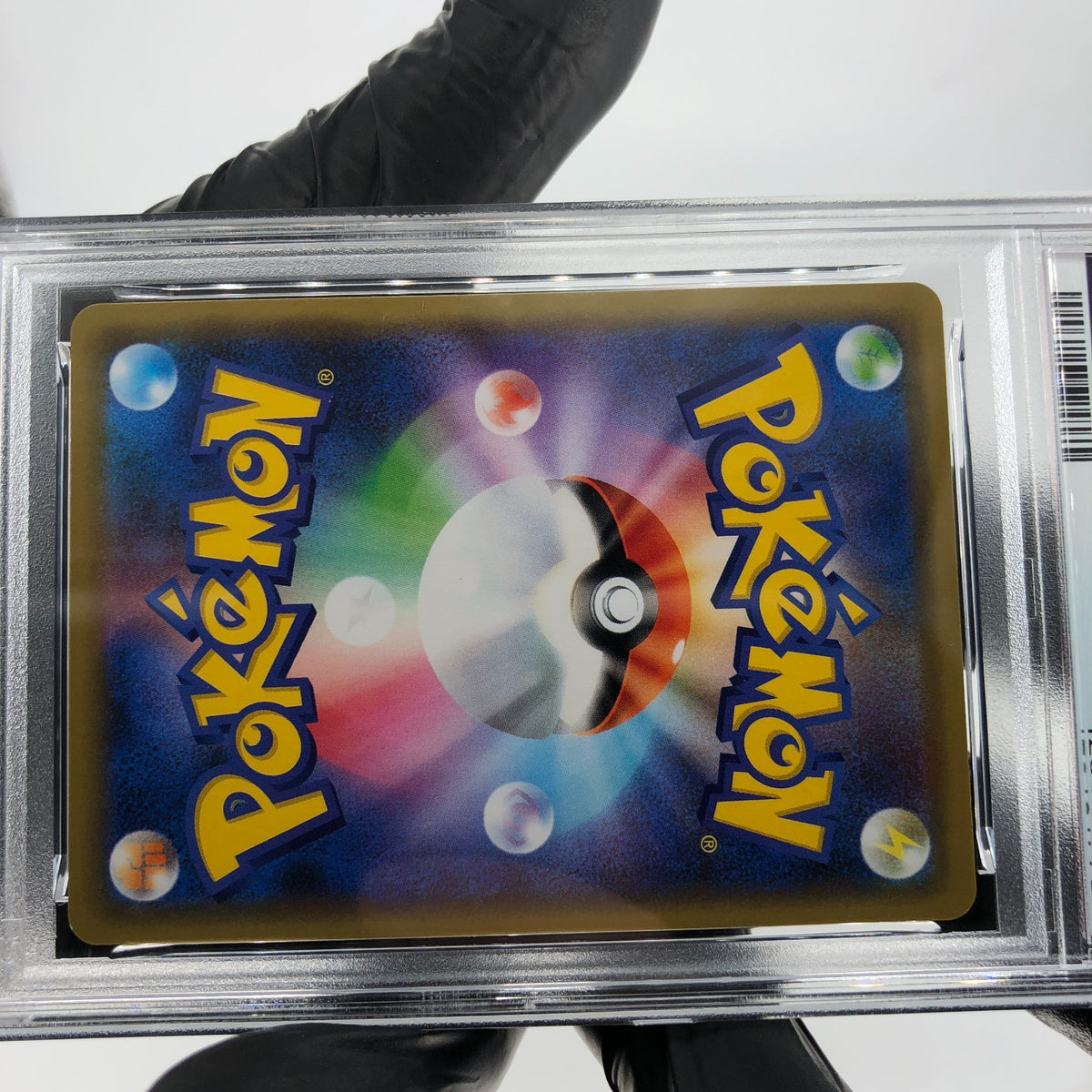 PSA 8 Pokemon Card Sightseer 094/094 TR SM11 Japanese Karte [8]