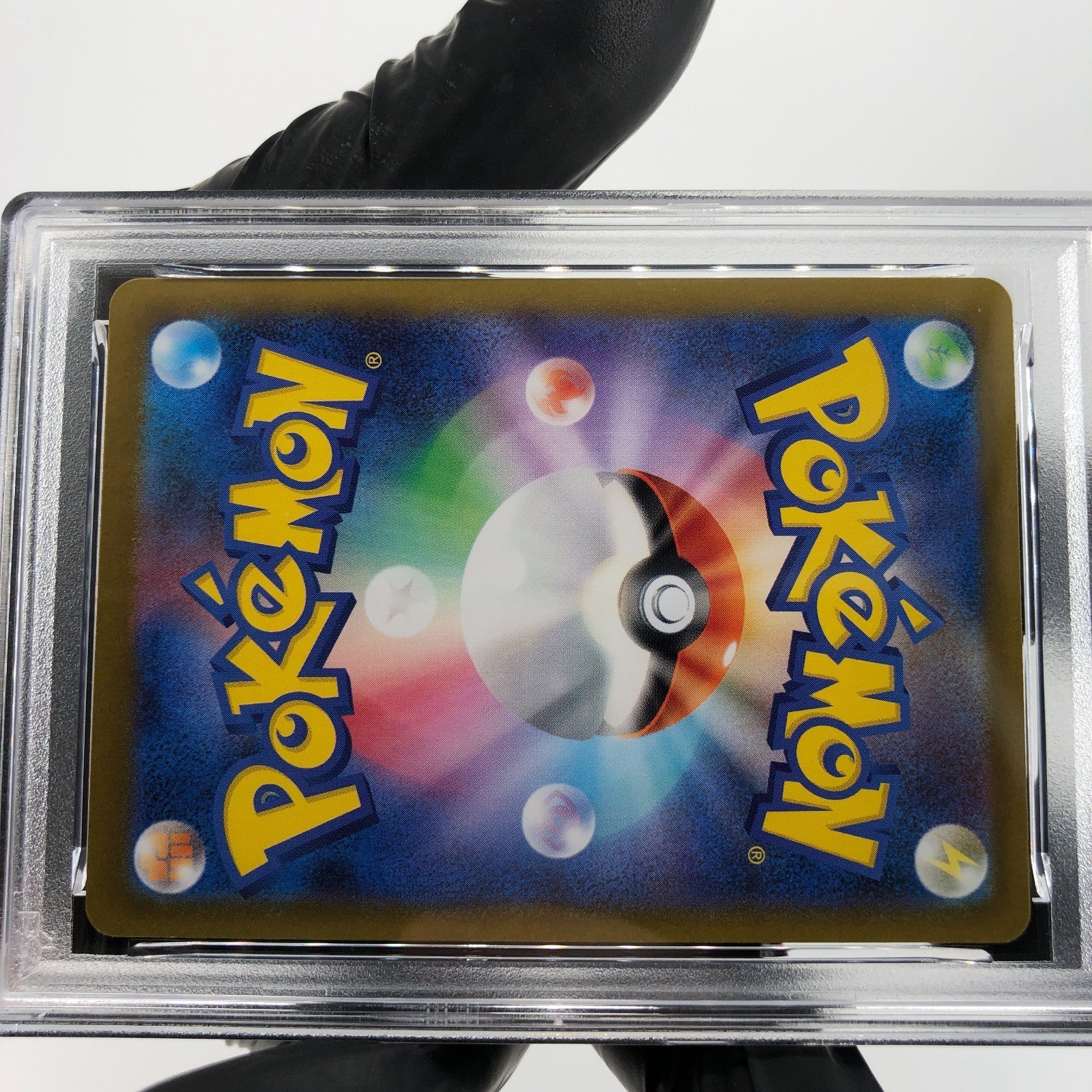 PSA 9 Pokemon Card Charcadet 083/080 AR M2 Japanese Karte [9] 3