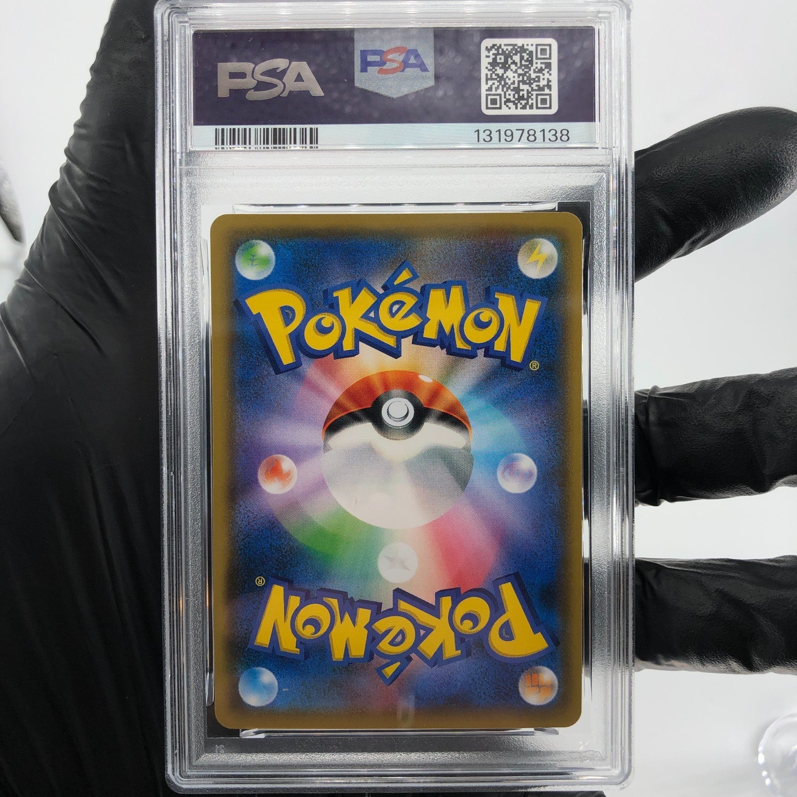 PSA 9 Pokemon Card Raichu GX 033/131 SMH Starter Deck Japanese Karte [9]