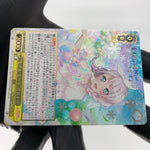 Weiss Schwarz Card Eve Wakamiya W54-002SSP SSP Bang Dream Girls  Japanese [Mint]