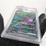 PSA 10 Pokemon Card Crobat Ex 117/098 SR SV10 Team Rocket Japanese Karte [10]