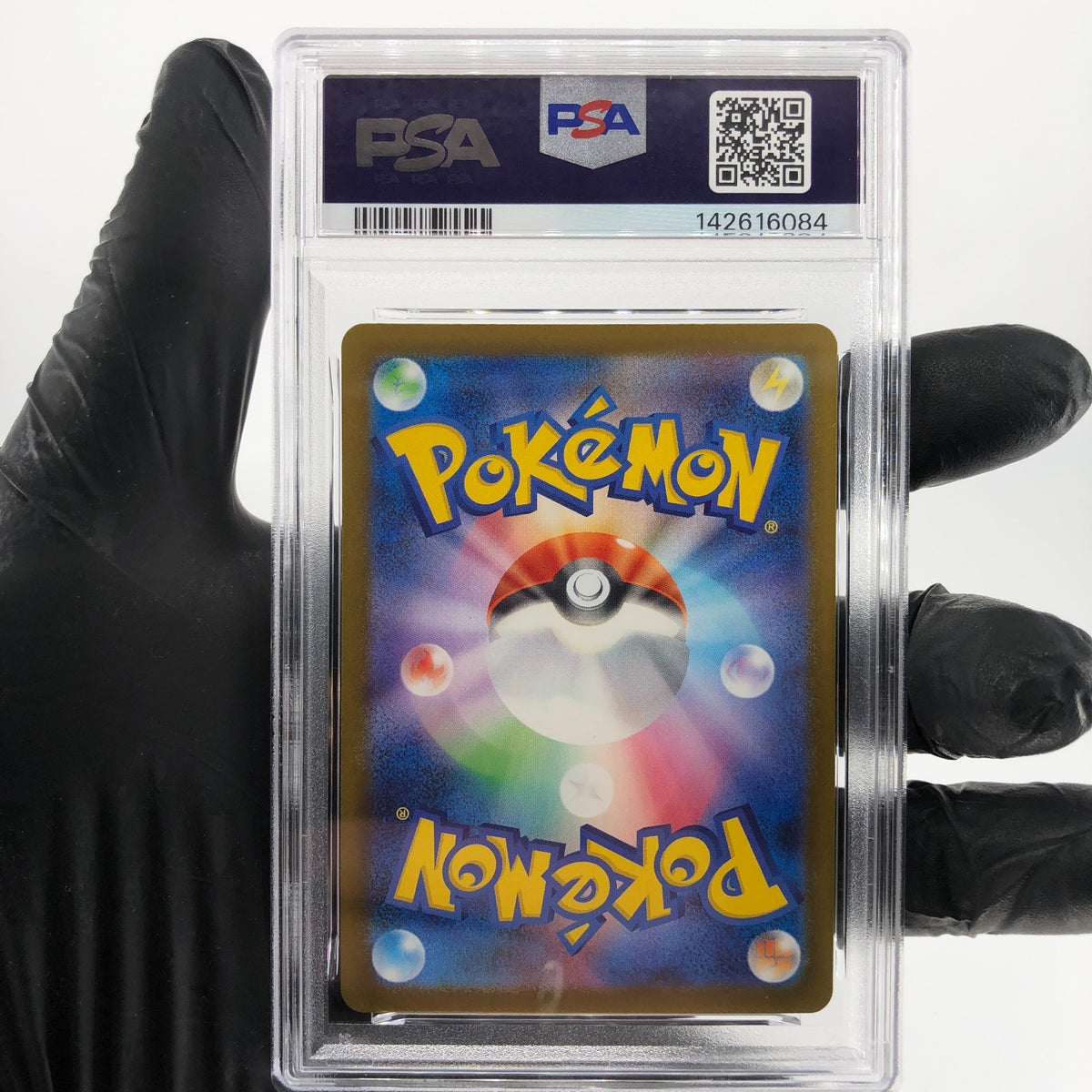 PSA 8 Pokemon Card Trevenant 204/193 AR M2a Japanese Karte [8] 3