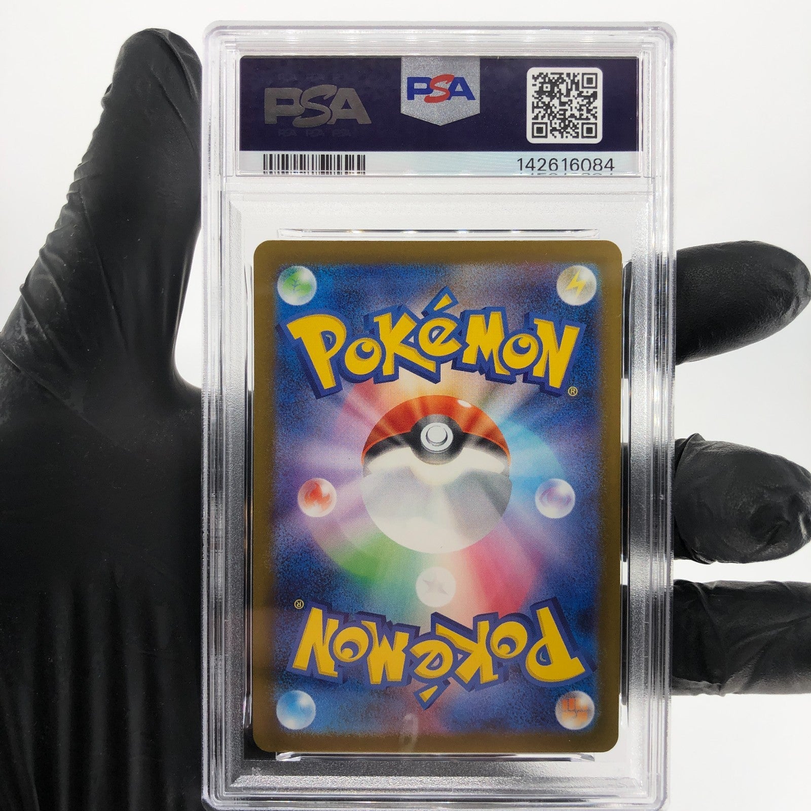 PSA 8 Pokemon Card Trevenant 204/193 AR M2a Japanese Karte [8] 3