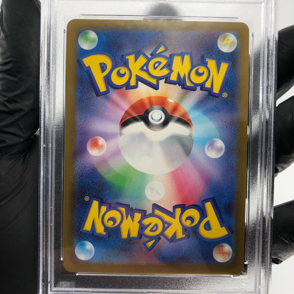 PSA 9 Pokemon Card Riolu 022/M-P McDonalds Promo Japanese Karte [9] 2