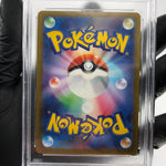 PSA 9 Pokemon Card Riolu 022/M-P McDonalds Promo Japanese Karte [9] 2