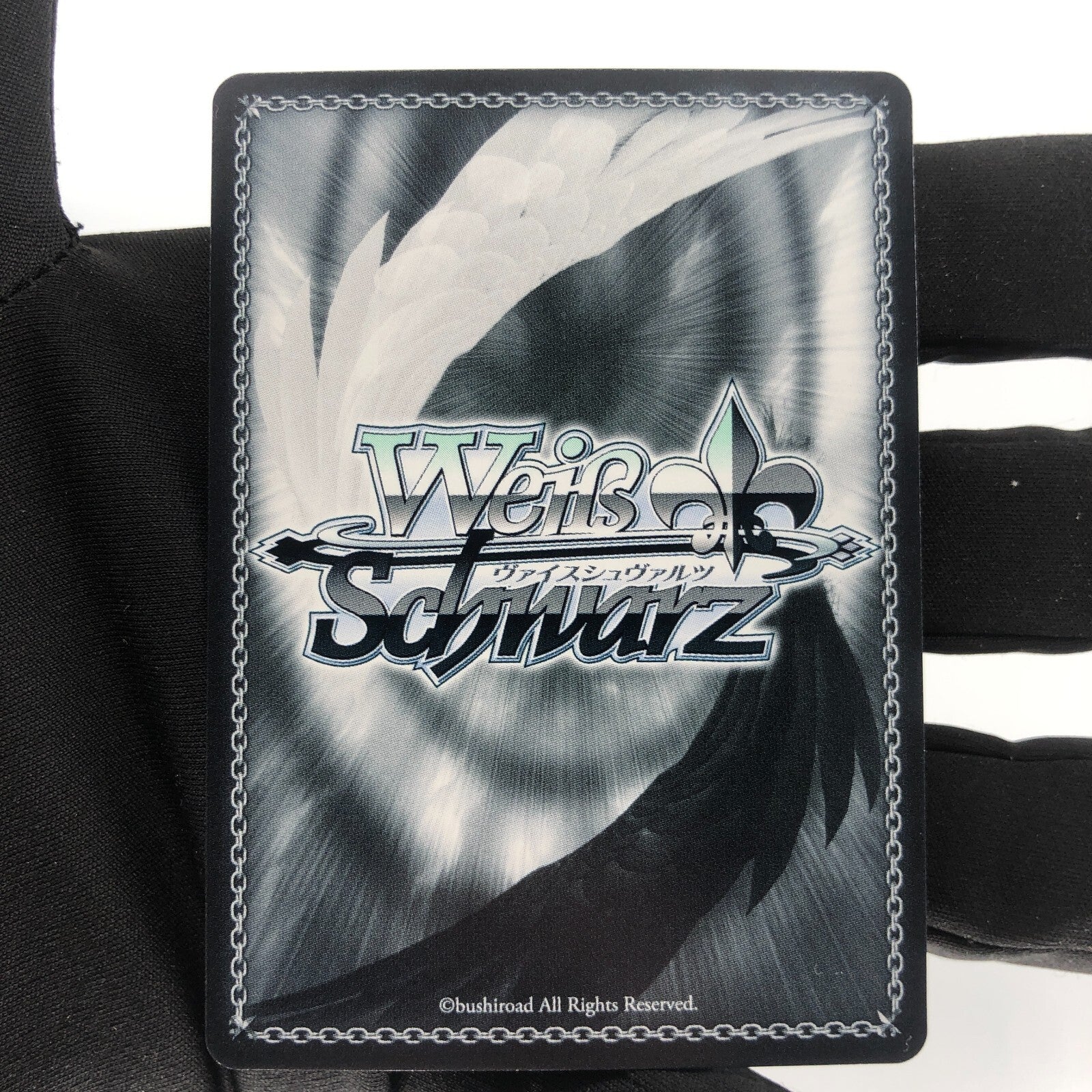 Weiss Schwarz Card Arisaka S112-013S SR Grisaia Phantom Japanese [Rank A+]