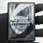 Weiss Schwarz Card Pola S119-088S SR Azur Lane Vol.02 Japanese [Mint]