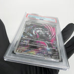 PSA 9 Pokemon Card Obstagoon 209/193 AR M2a Japanese Karte [9] 8