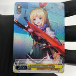 Weiss Schwarz Card Adelheid Kanzaki W103-014S SR Heaven Burns Red Japanese[Mint]