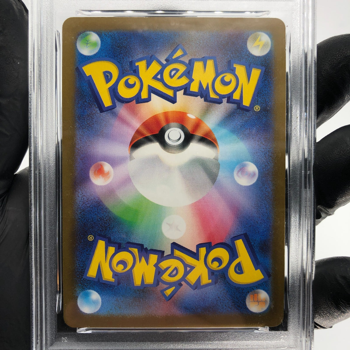 PSA 9 Pokemon Card Ralts 021/M-P McDOnalds Promo Japanese Karte [9]