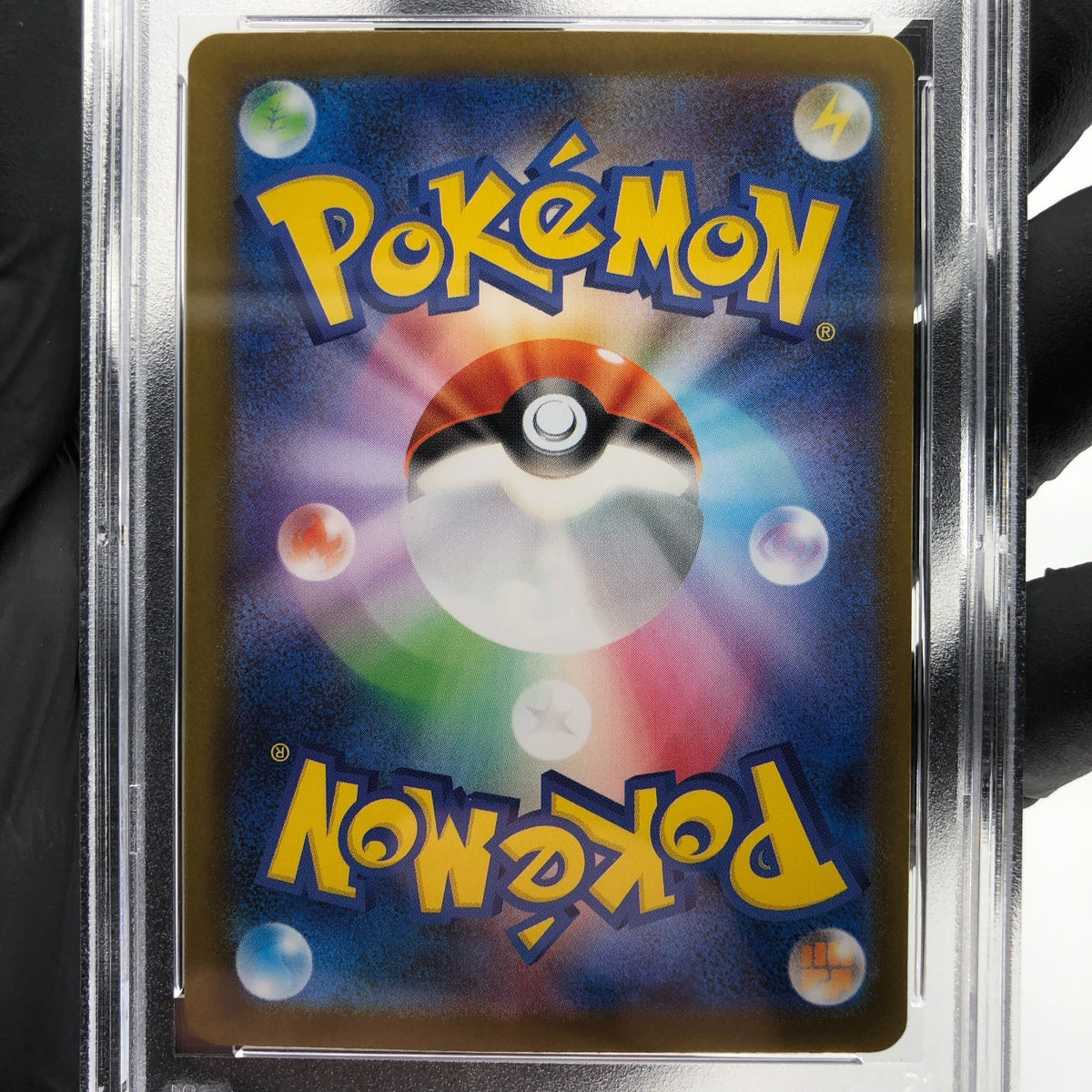 PSA 9 Pokemon Card Dawn 115/080 SAR M2 Japanese Karte [9]