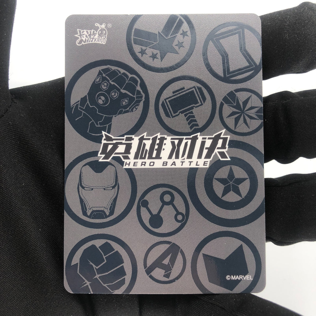 Marvel Card Spiderman MW03-001 MR 1.Edtition Kayou Hero Battle [Rank A]