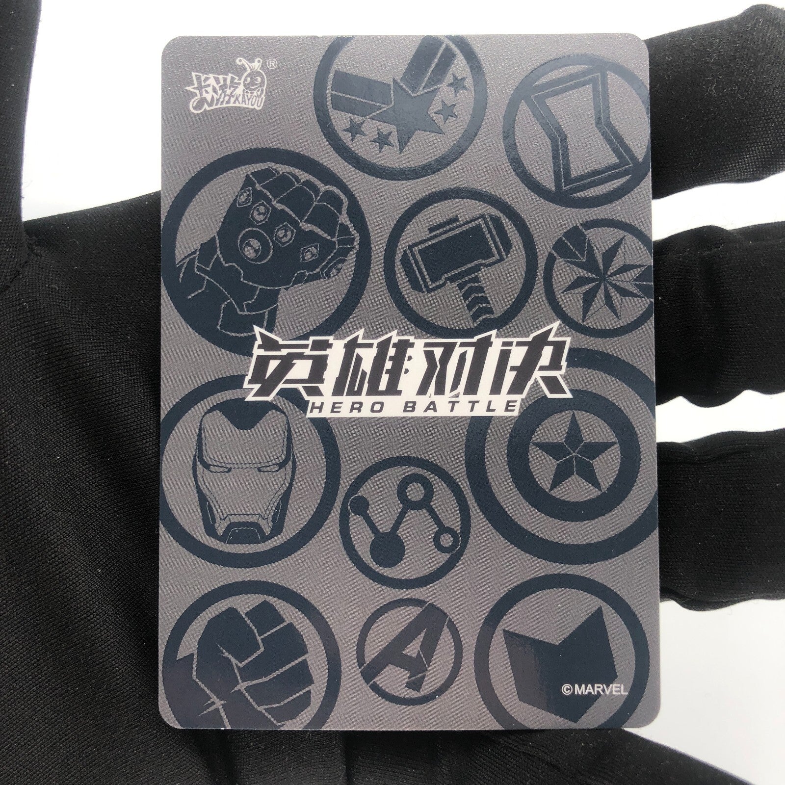 Marvel Card Spiderman MW03-001 MR 1.Edtition Kayou Hero Battle [Rank A]