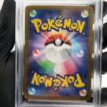 PSA 9 Pokemon Card Charizard Ex 013/080 SR M2 Japanese Karte [9] 2