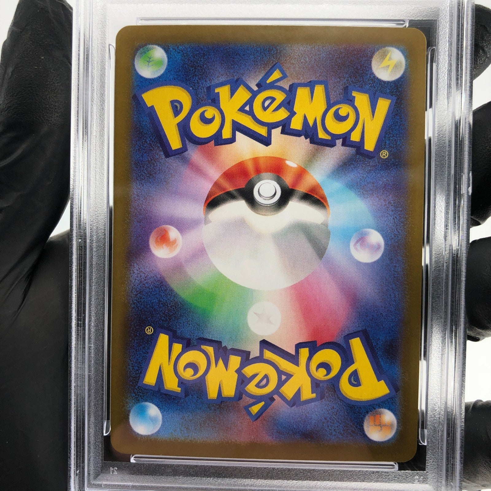 PSA 9 Pokemon Card Charizard Ex 013/080 SR M2 Japanese Karte [9] 2