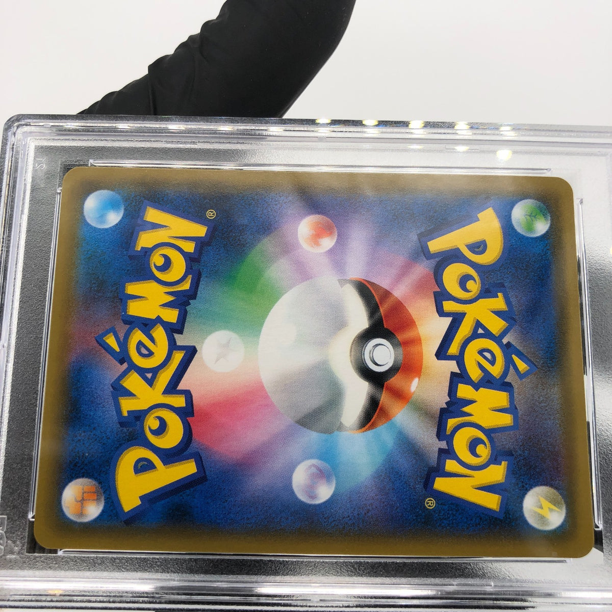 PSA 9 Pokemon Card Pikachu 325/SM-P Promo Tea Party 2019 Holo Japanese Karte [9]