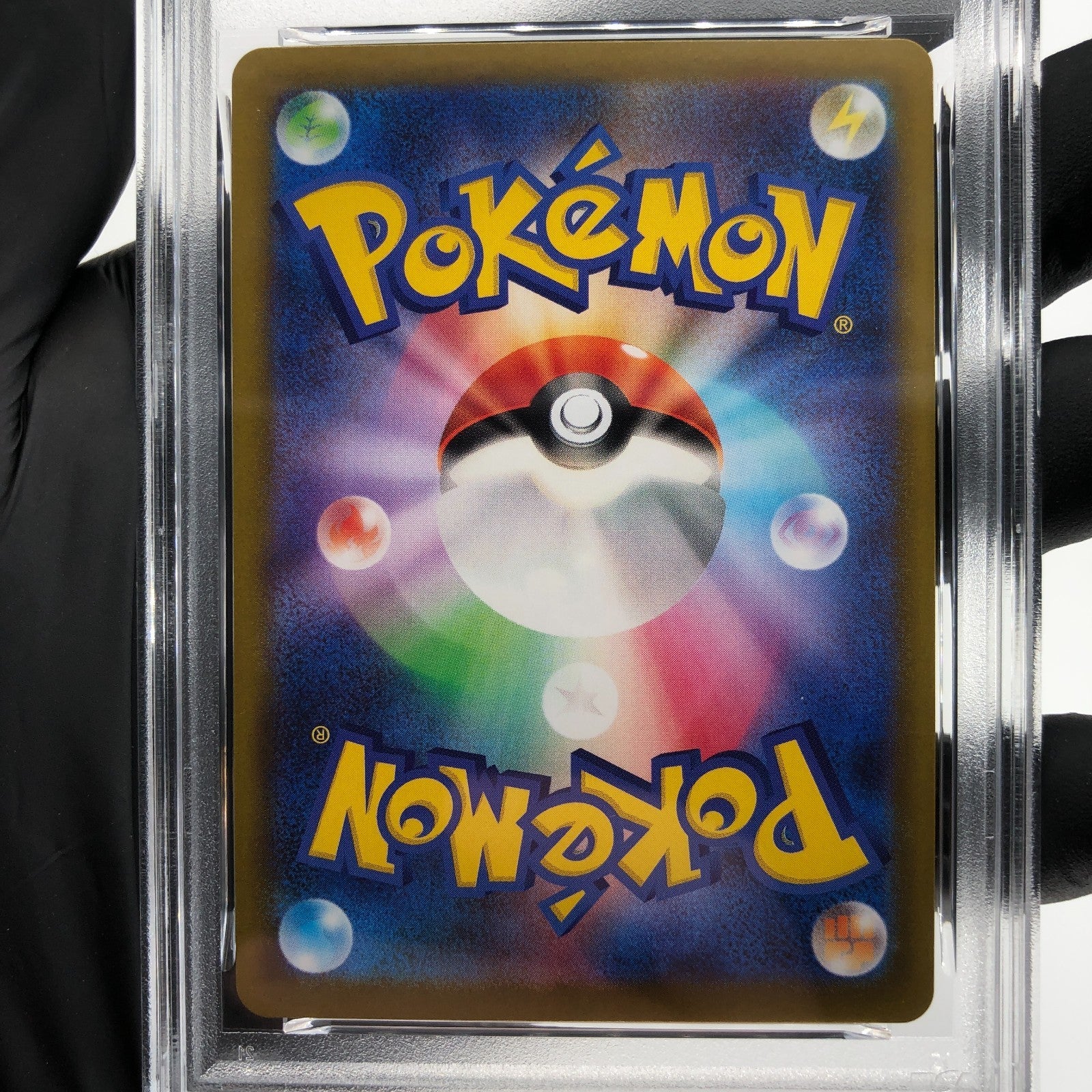 PSA 8 Pokemon Card Riolu AR 068/063 M1L Japanese Karte [8]