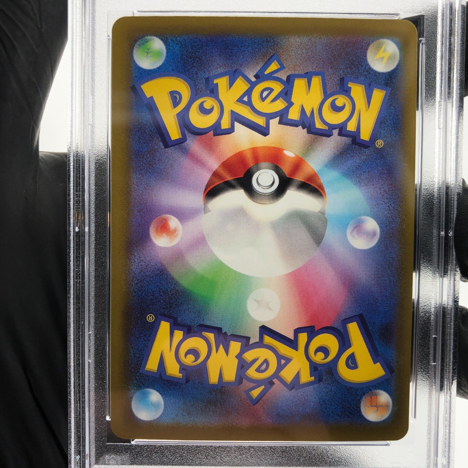 PSA 9 Pokemon Card Diancie Ex 227/193 MA M2a Japanese Karte [9] 5