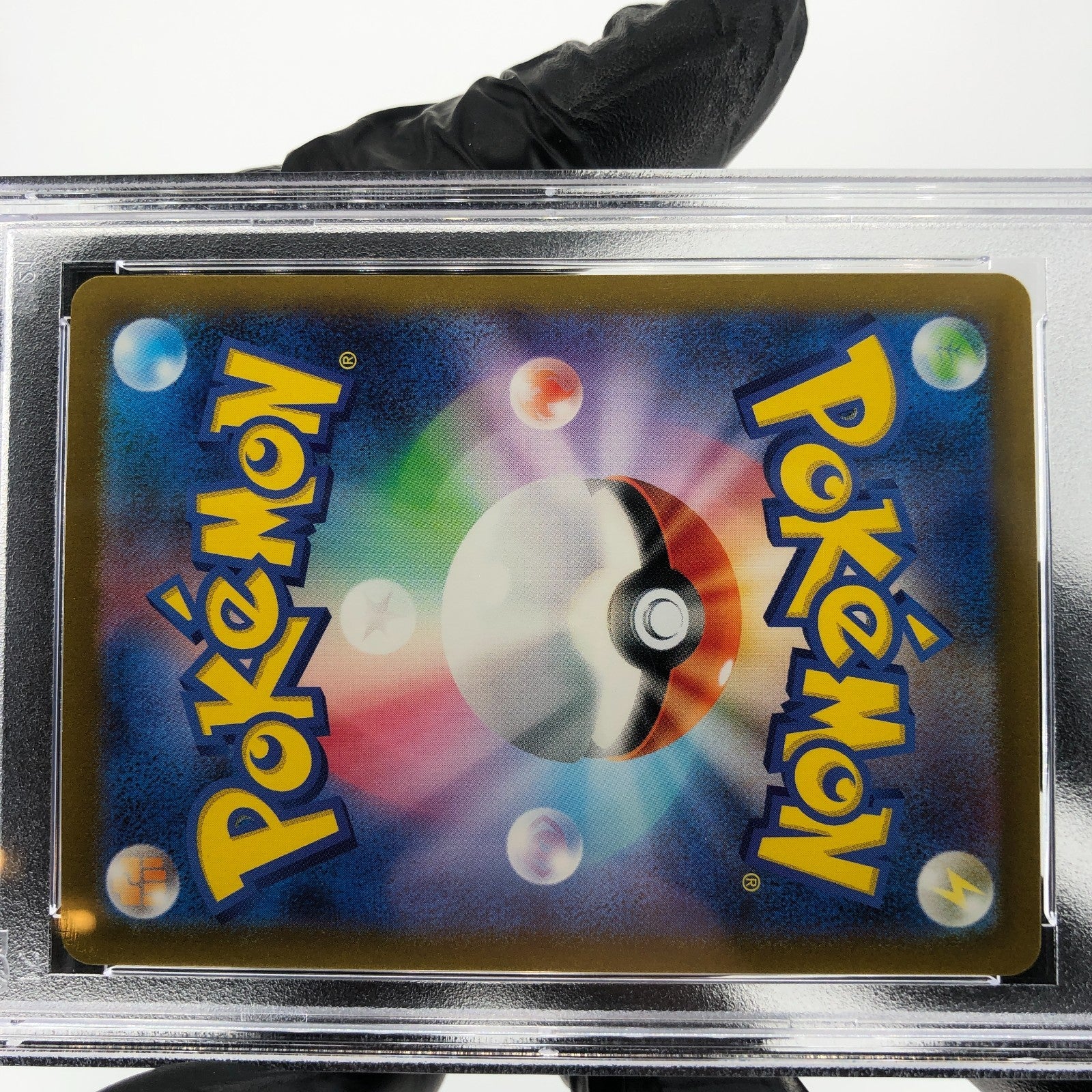 PSA 8 Pokemon Card Absol 126/108 SR SV3 Japanese Karte [8]