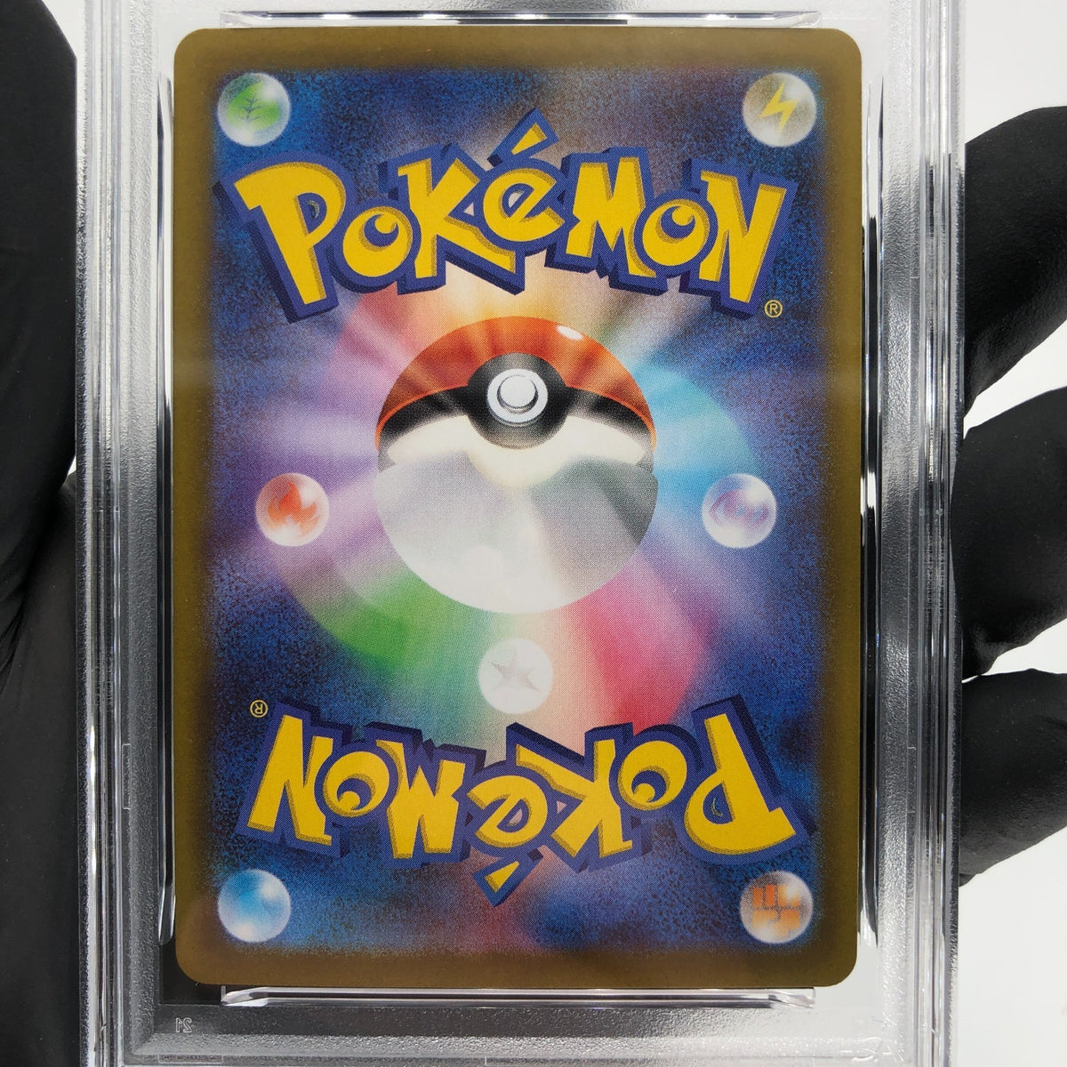 PSA 10 Pokemon Card Yveltal Ex 098/080 SR M3 Japanese Karte [10]