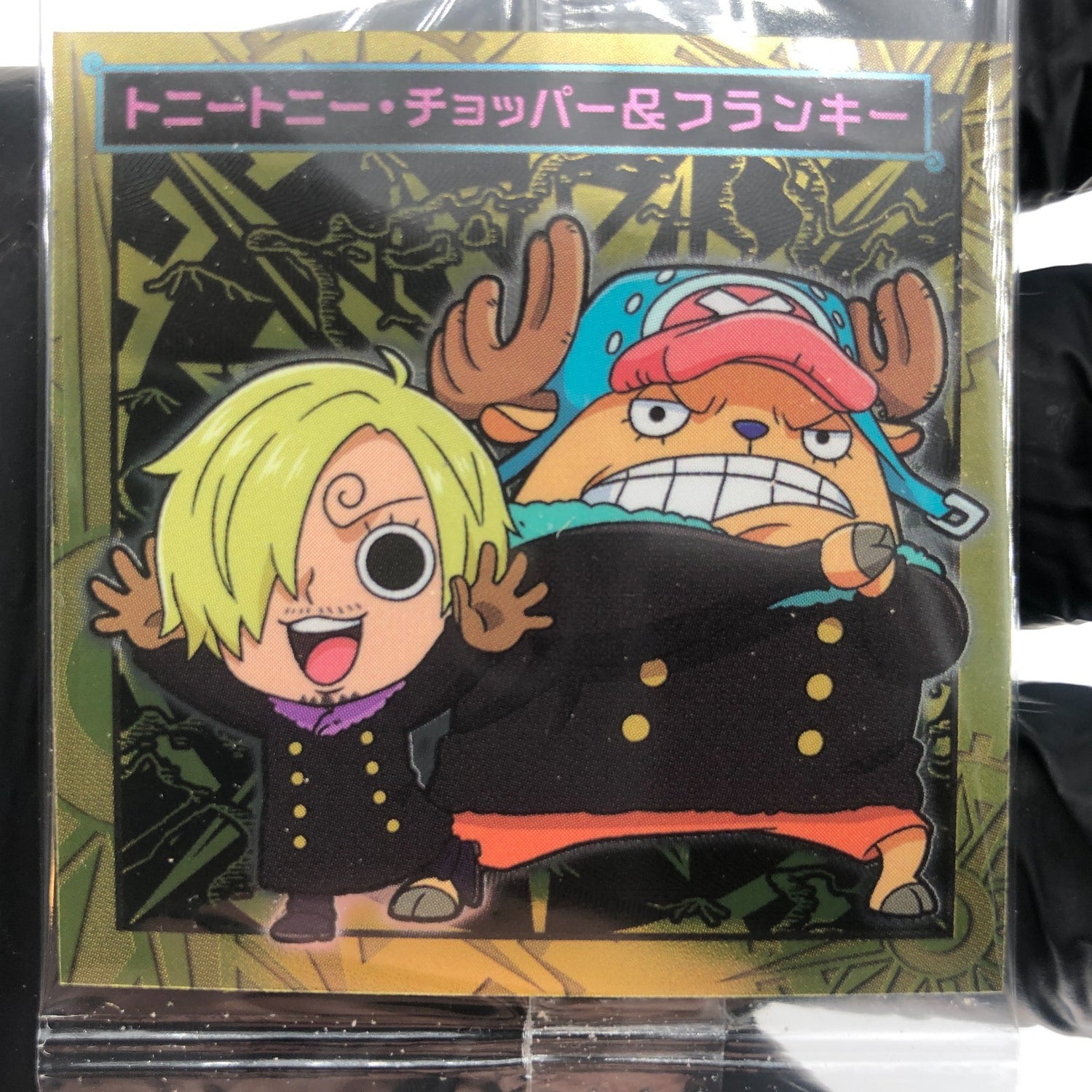 One Piece Sanji Chopper SW8-24 R Holo Wafer  Japanese [Sealed]