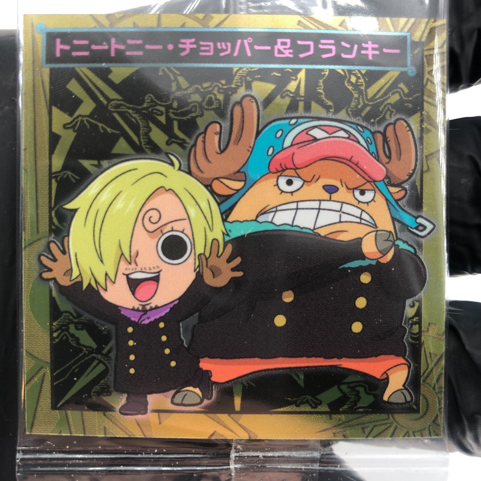 One Piece Sanji Chopper SW8-24 R Holo Wafer  Japanese [Sealed]
