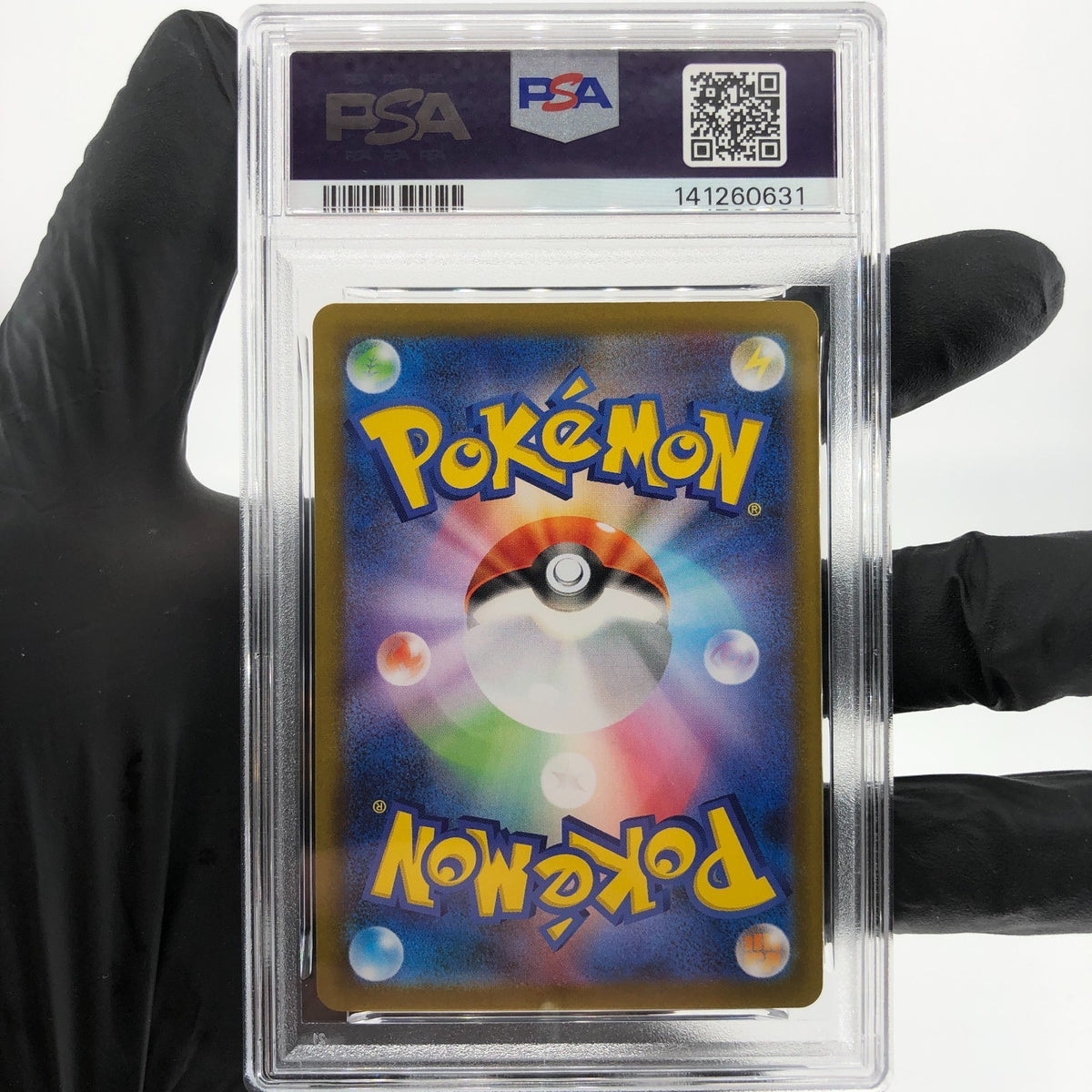 PSA 9 Pokemon Card Togedemaru 090/080 AR M2 Japanese Karte [9]