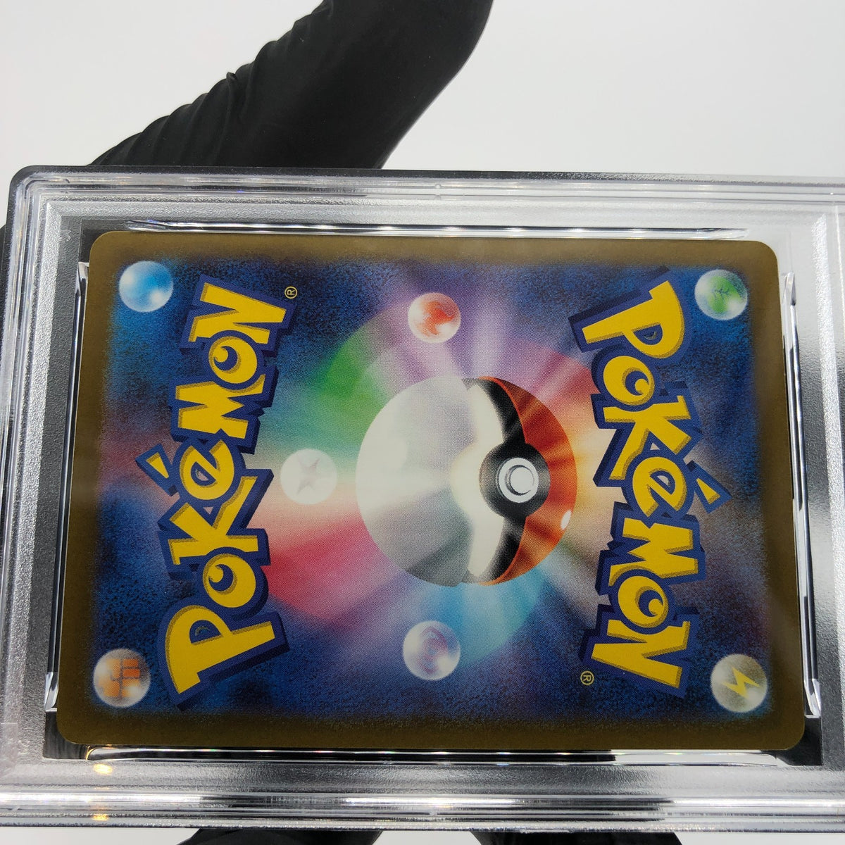 PSA 8 Pokemon Card Veluza 070/066 AR SV4k Japanese Karte [8]