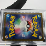 PSA 8 Pokemon Card Veluza 070/066 AR SV4k Japanese Karte [8]