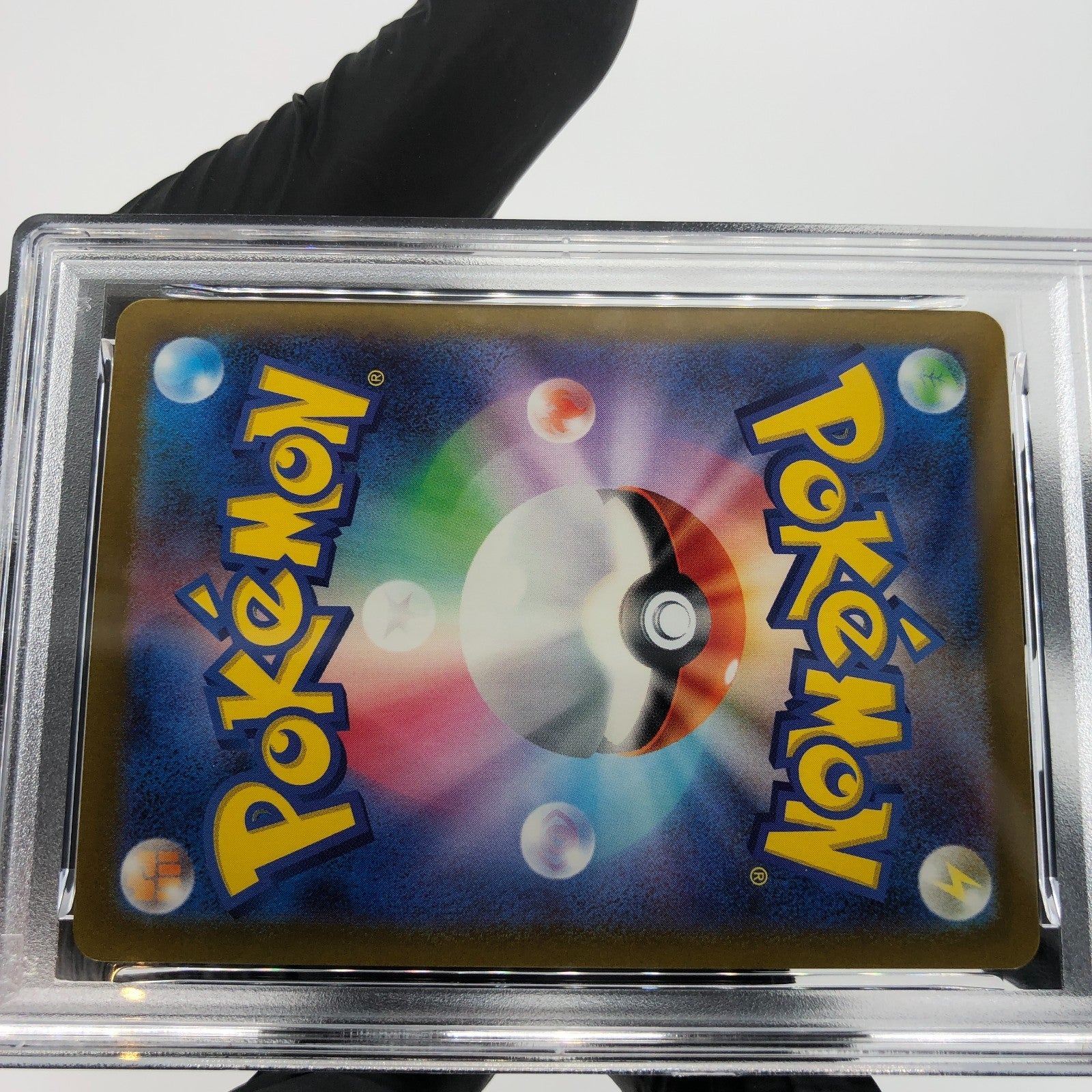 PSA 8 Pokemon Card Veluza 070/066 AR SV4k Japanese Karte [8]