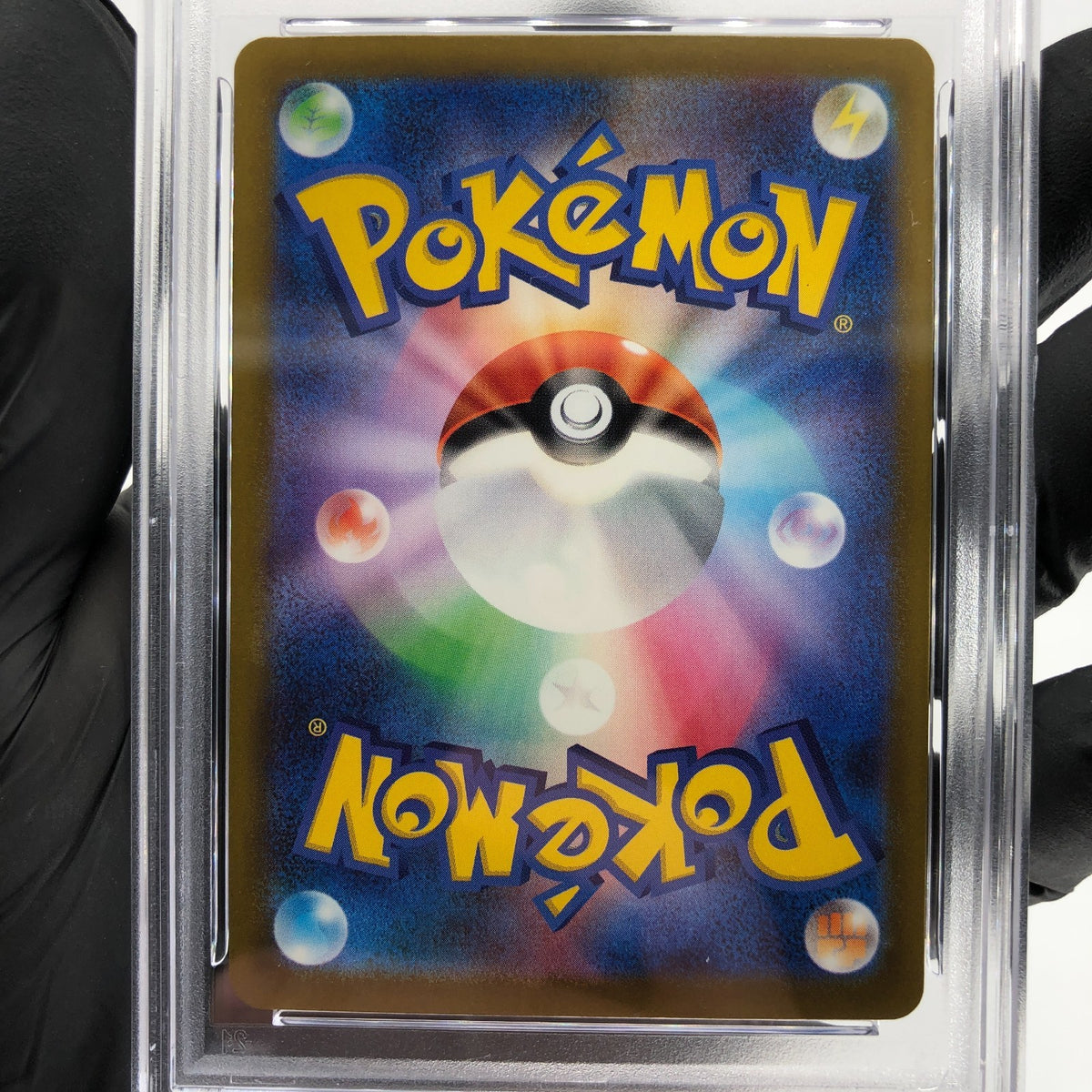 PSA 10 Pokemon Card Hawlucha Ex 229/193 MA M2a Japanese Karte [10]