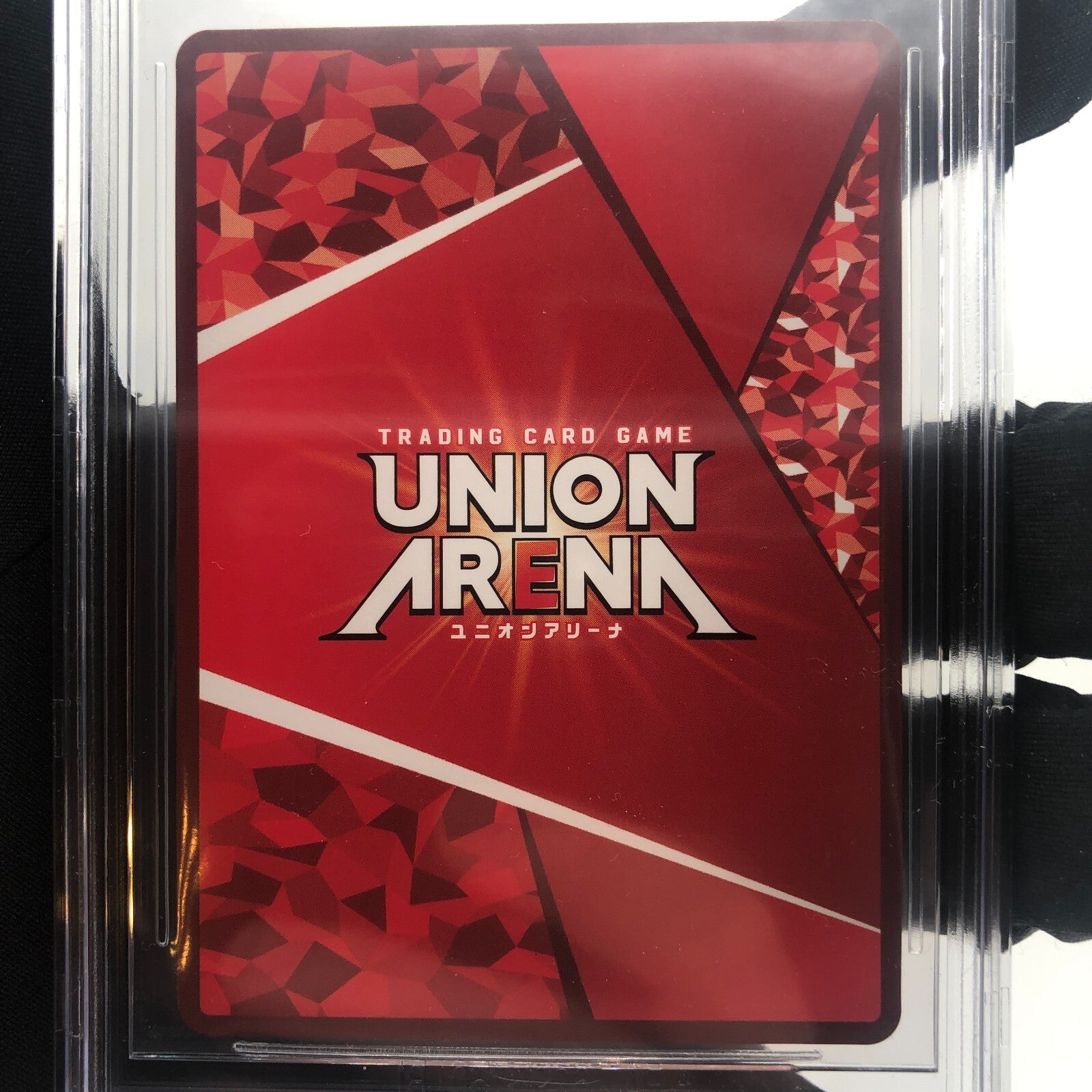 Union Arena Card BGS 9.5 Ochaco Uraka EX06BT/MHA-2-011 R  Parallel My Hero [9.5]