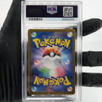 PSA 9 Pokemon Card Murkrow 106/098 AR SV10 Team Rocket Japanese Karte [9] 4