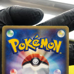 Pokemon Card Gengar Ex 048/082 1.Edition japanese Karte [LP]