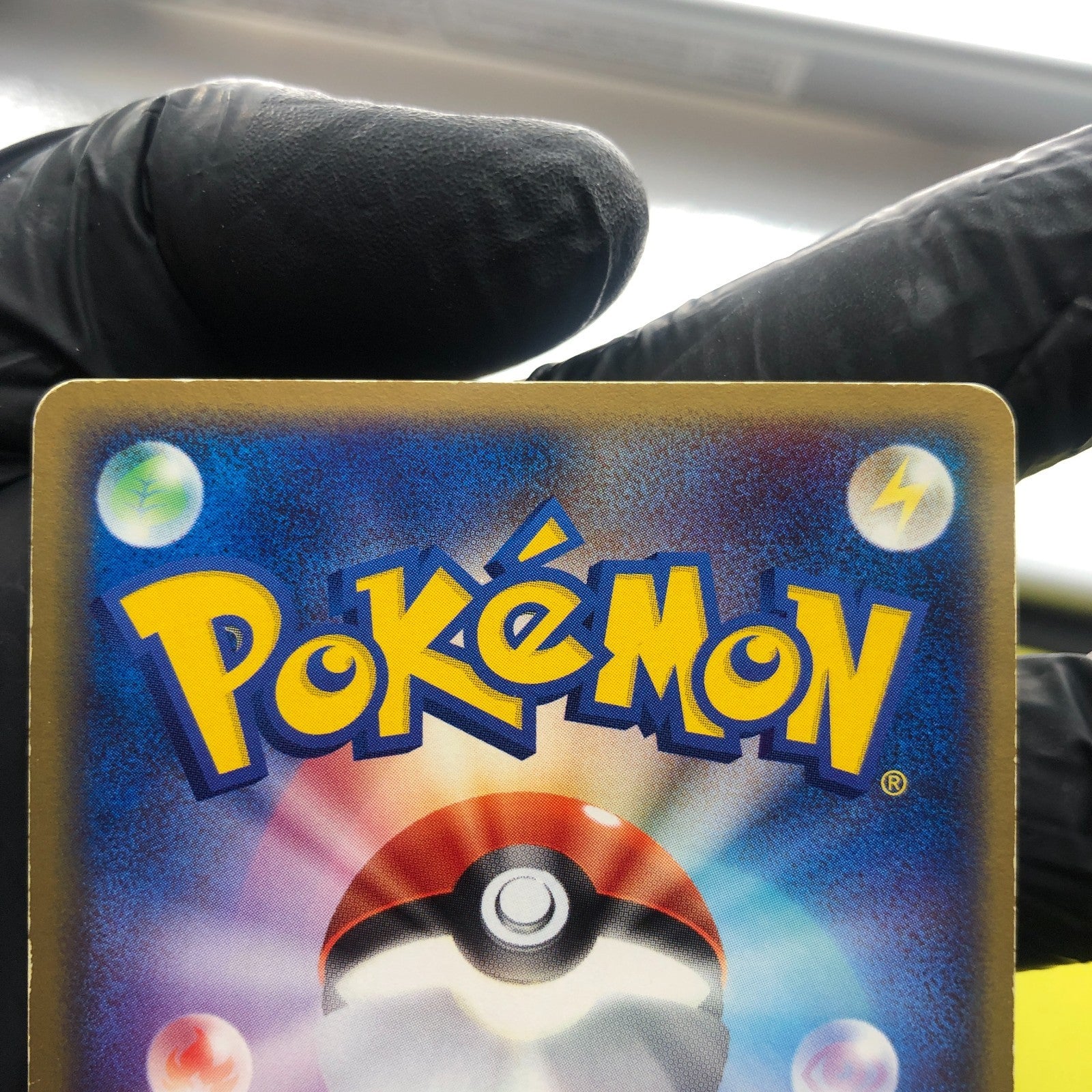 Pokemon Card Gengar Ex 048/082 1.Edition japanese Karte [LP]