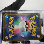 CGC 10 Pokemon Card Feraligatr 241/SV-P Promo 2025 Japanese Karte [10]