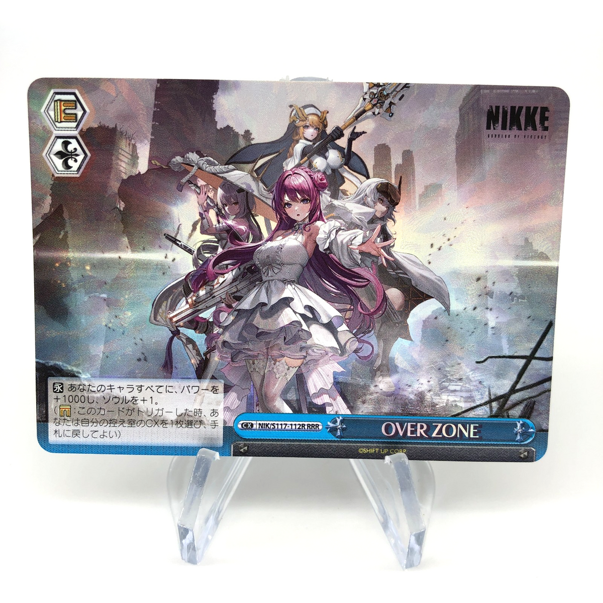 Weiss Schwarz Card OVER ZONE S117-112R RRR Holo Nikke Japanese [Mint]