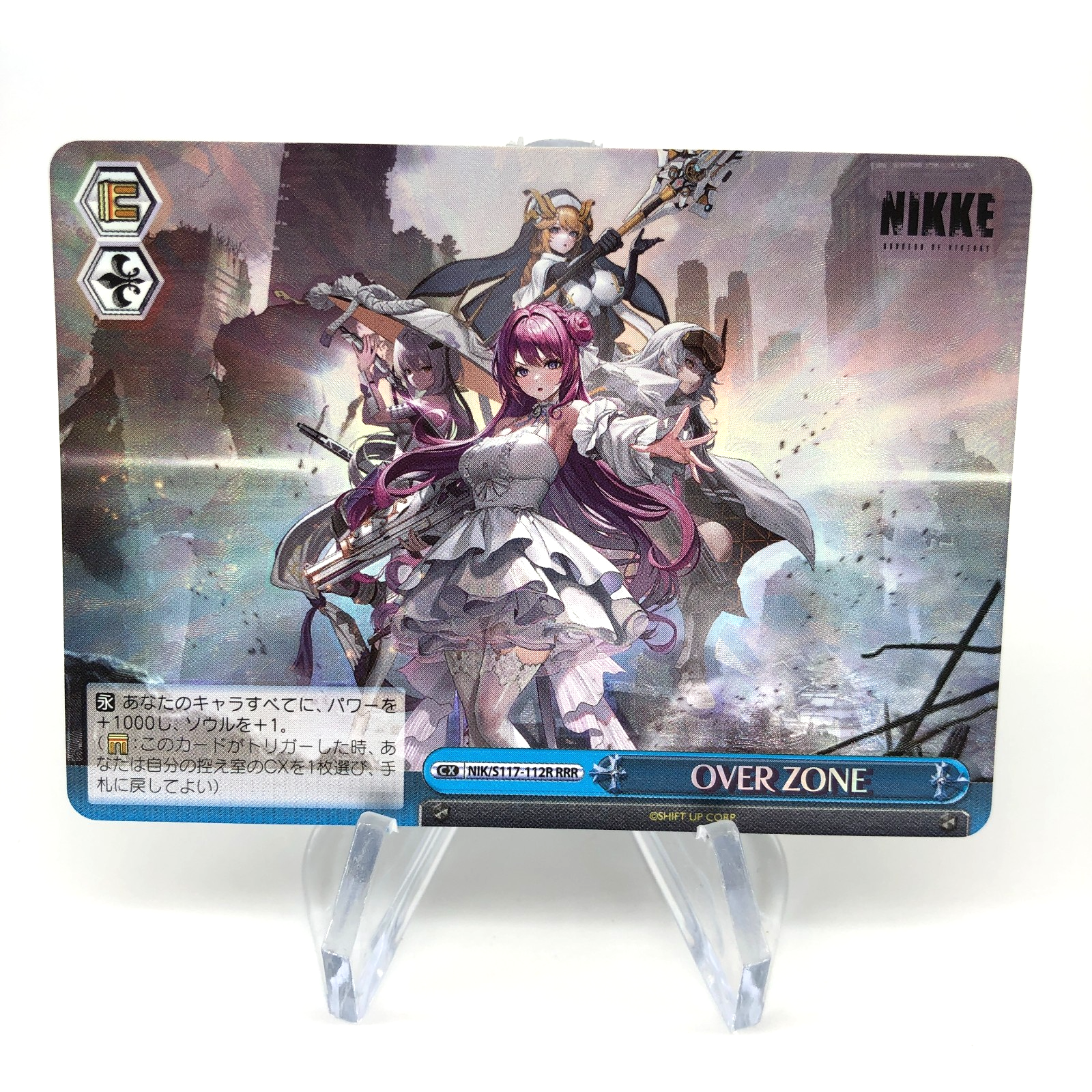 Weiss Schwarz Card OVER ZONE S117-112R RRR Holo Nikke Japanese [Mint]