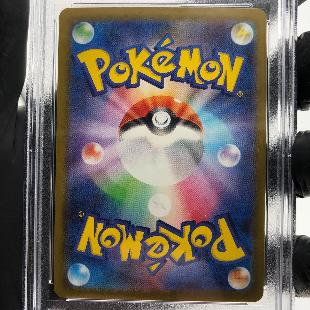 PSA 8 Pokemon Card Dragonite Ex 232/193 MA M2a Japanese Karte [8]