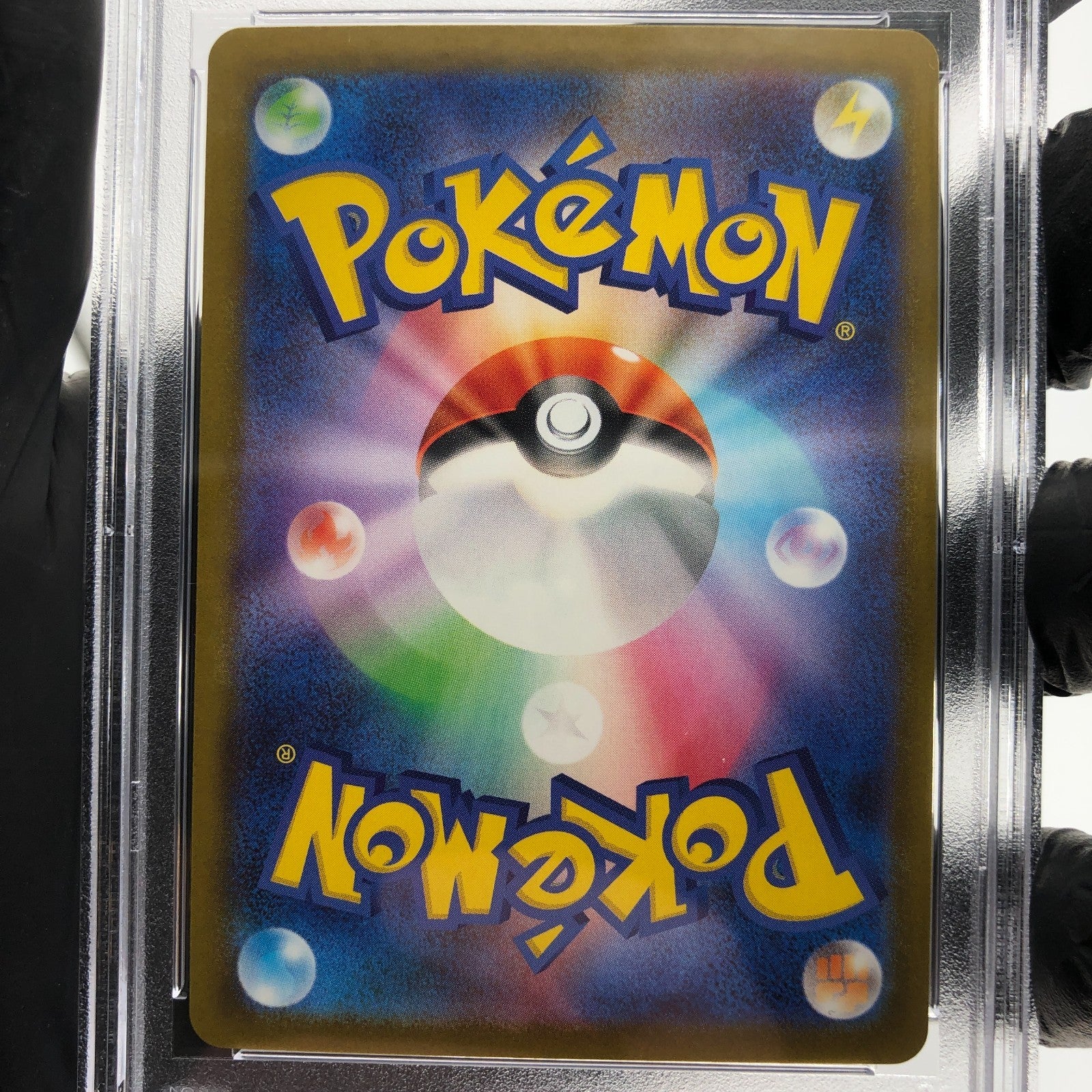 PSA 8 Pokemon Card Dragonite Ex 232/193 MA M2a Japanese Karte [8]
