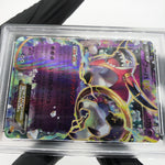 PSA 9 Pokemon Card Hoopa Ex 064/131 Holo CP4 2016 Japanese Karte [9]